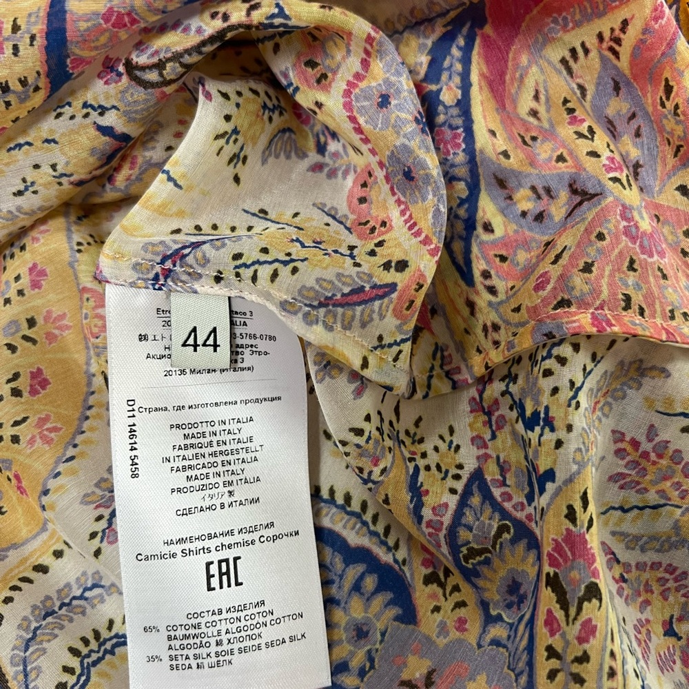 Etro Multicolor Paisley Blouse - Picture 5 of 5